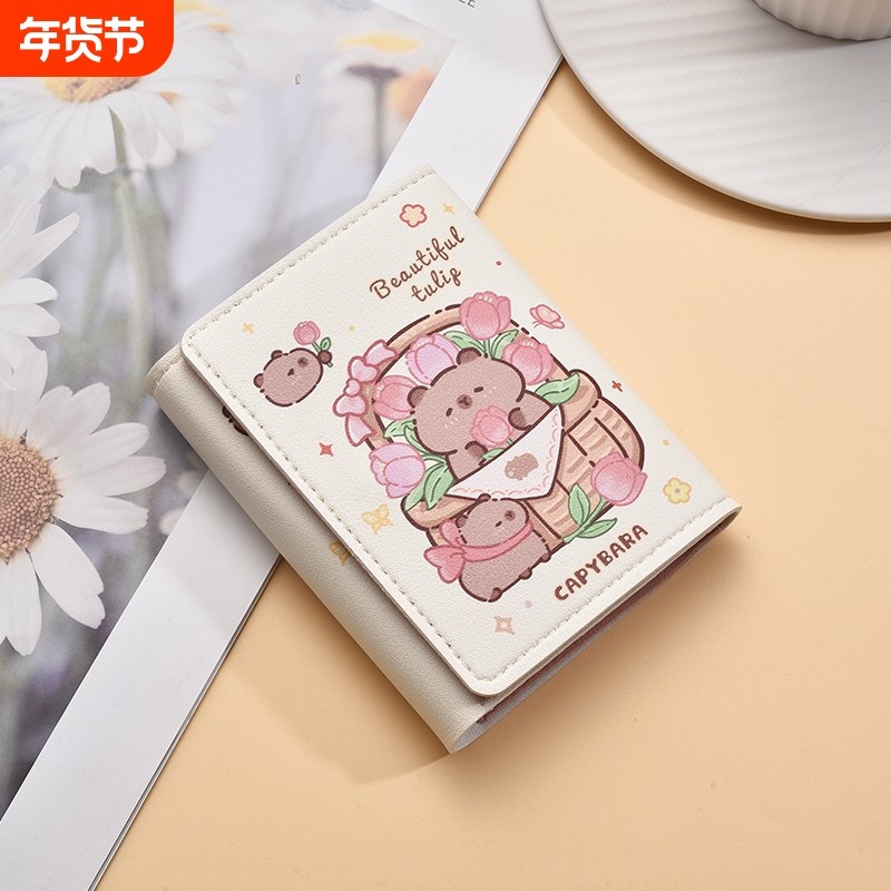 三折钱包女小众个性高级感可爱卡通小零钱包学生短款折叠皮夹卡包