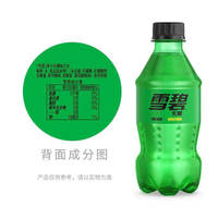Coca-Cola Sugar-free Sprite Refreshing Lemon Flavor 300ml carbonated drink small bottle thumbnail 4