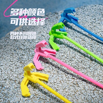 夜光蛋仔派对抓钩|超2万次加购