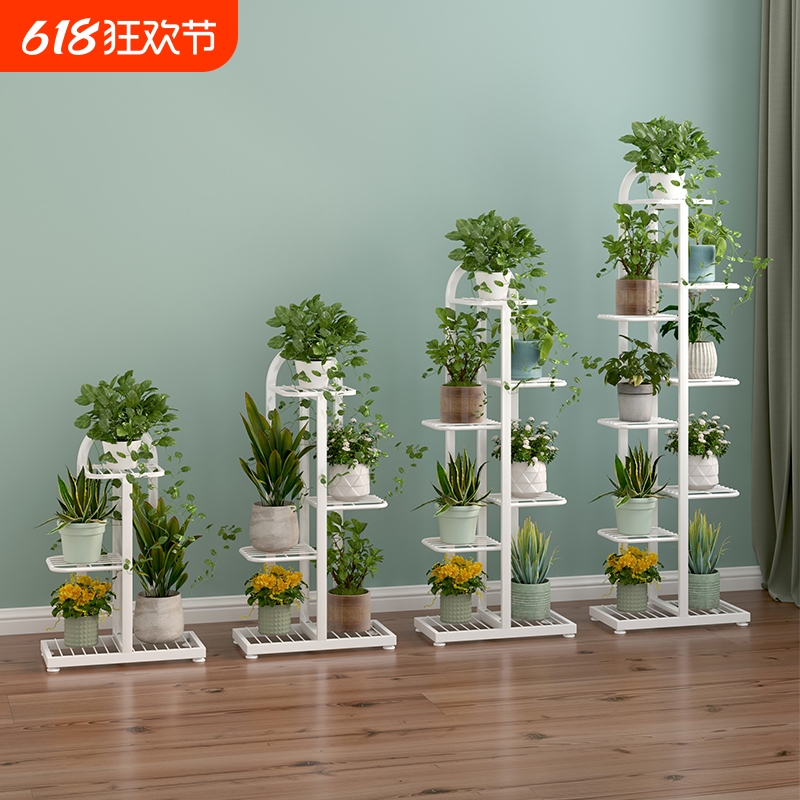 花架子客厅落地式2025新款多层绿植摆放架铁艺室内花架置物架阳台