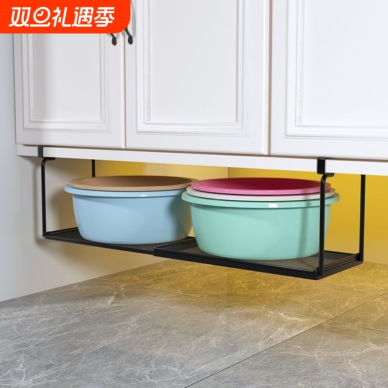 家用浴室柜下脸盆收纳架卫生间免打孔盆架厕所洗手台盆子神器伸缩