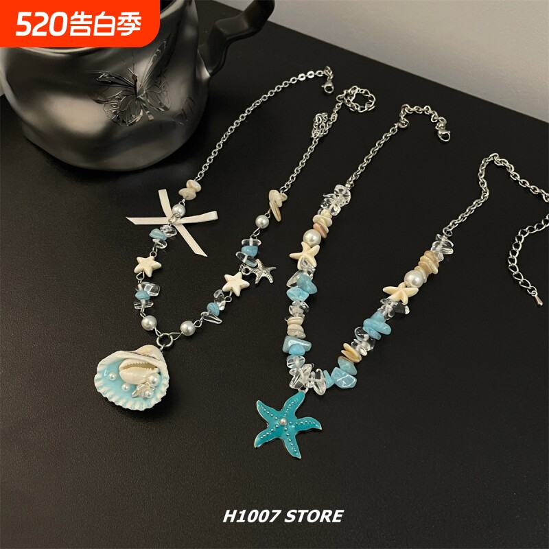 韩系珍珠贝壳海星串珠项链度假风可爱仙女小众锁骨链配饰海边ins