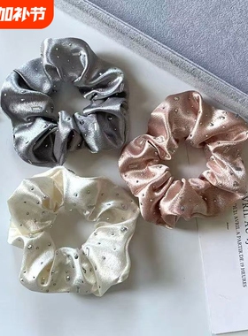 水钻缎面大肠发圈女高级感丝光扎发头绳轻奢发饰白色气质灰色节日