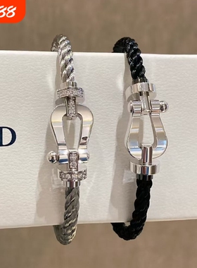 弗雷德马蹄扣手链女玫瑰金镶钻情侣手绳生日礼物白金黑武士红绳