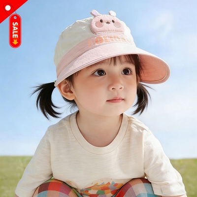 儿童防晒帽可拆女童帽子宝宝遮阳帽夏季速干薄款男童渔夫帽春秋款