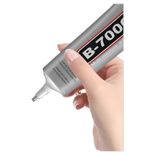 强力b7000珠宝镶嵌粘钻饰品沾宝石玉石珍珠首饰手工 diy专用胶水