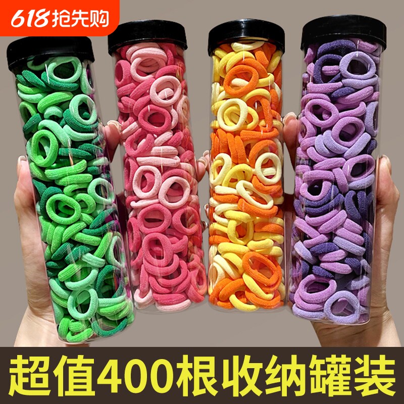 儿童皮筋发圈头饰女孩毛巾圈不伤发女童小头绳发饰高弹力yhhh