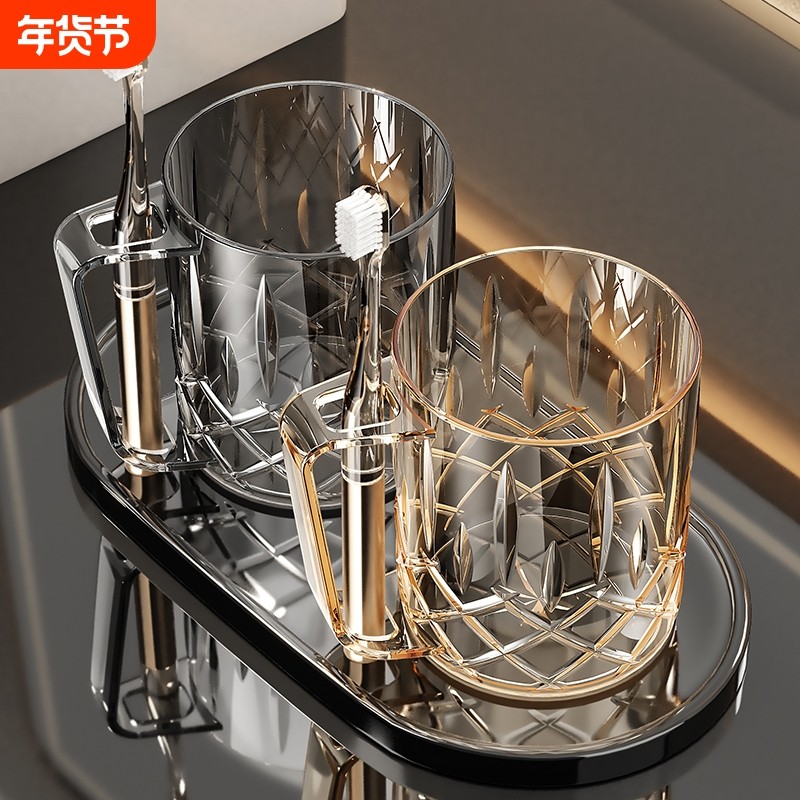 刷牙杯子漱口杯2025新款高颜值儿童牙具一家三口洗漱情侣水杯红色,家庭/个人清洁工具,洗漱杯,淘宝优惠券,粉丝福利购,淘宝优惠卷