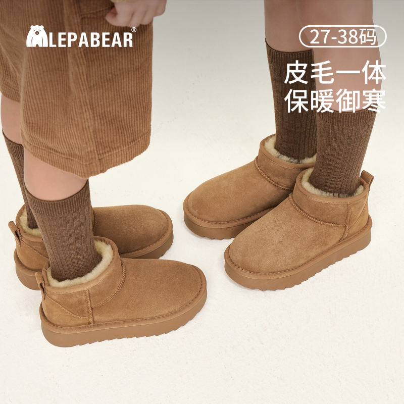 儿童雪地靴皮毛一体亲子