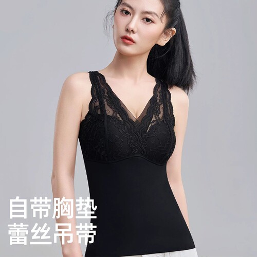 大码无痕蕾丝花边胸垫一体免穿文胸背心舒适亲肤美体保暖防滑防寒