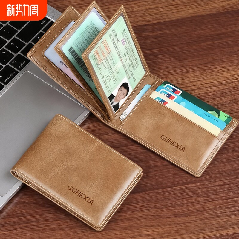 创意驾驶证皮套男士行驶证卡包女驾照卡套真皮质感卡夹证件保护套