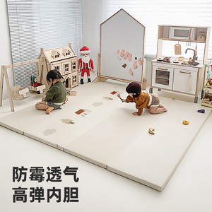 宝宝爬行垫折叠款PU加厚婴儿童爬爬垫家用无毒ixpe泡沫地垫