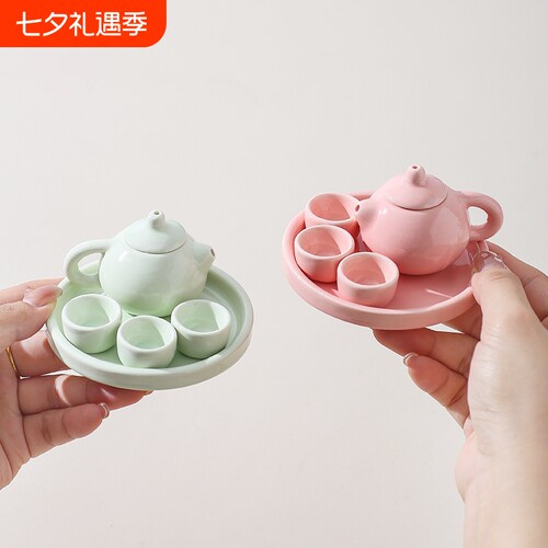 便携式儿童茶壶茶具套装迷你陶瓷过家家泡茶器家用喝茶茶艺送礼