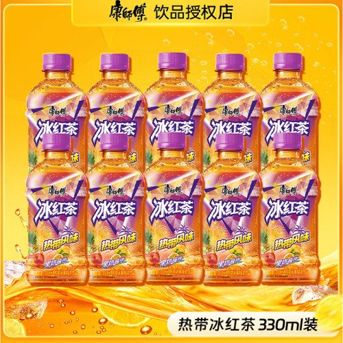 康师傅热带冰红茶饮料330ml