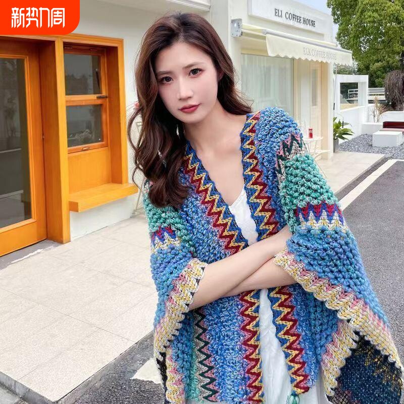 民族风披肩丽江青海川藏线茶卡湖旅游披肩斗篷外搭加厚披风斗篷女