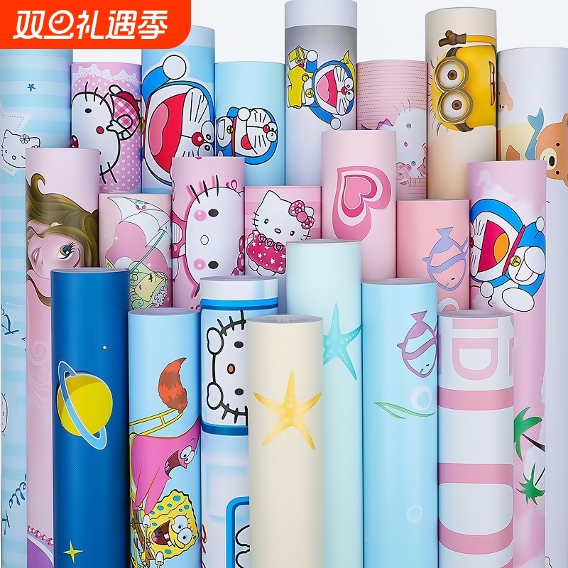 卡通墙纸自粘防水防潮卧室贴纸墙贴儿童房装饰壁纸背景墙动漫星空