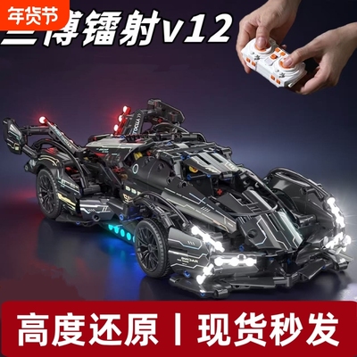 【亏本冲】积木车模拼装玩具