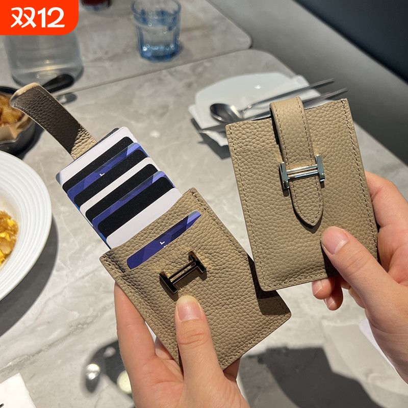 网红togo软皮质感卡包女新款小众ins抽拉式卡片包轻薄卡套证件包