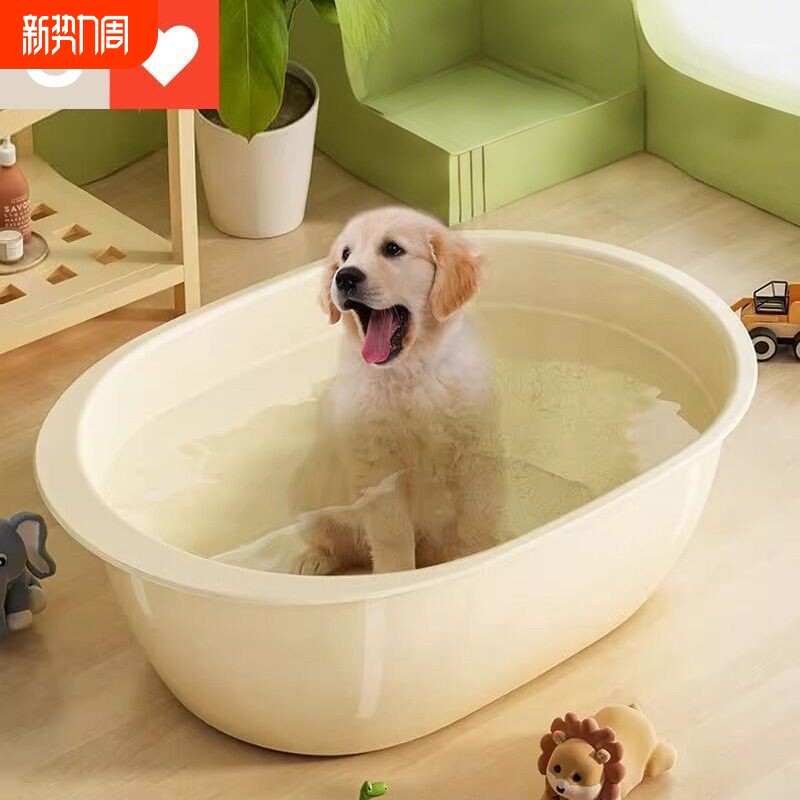 友耐宠物洗澡桶沐浴桶狗狗猫咪专用洗澡泳池便携式室内大狗金毛沐