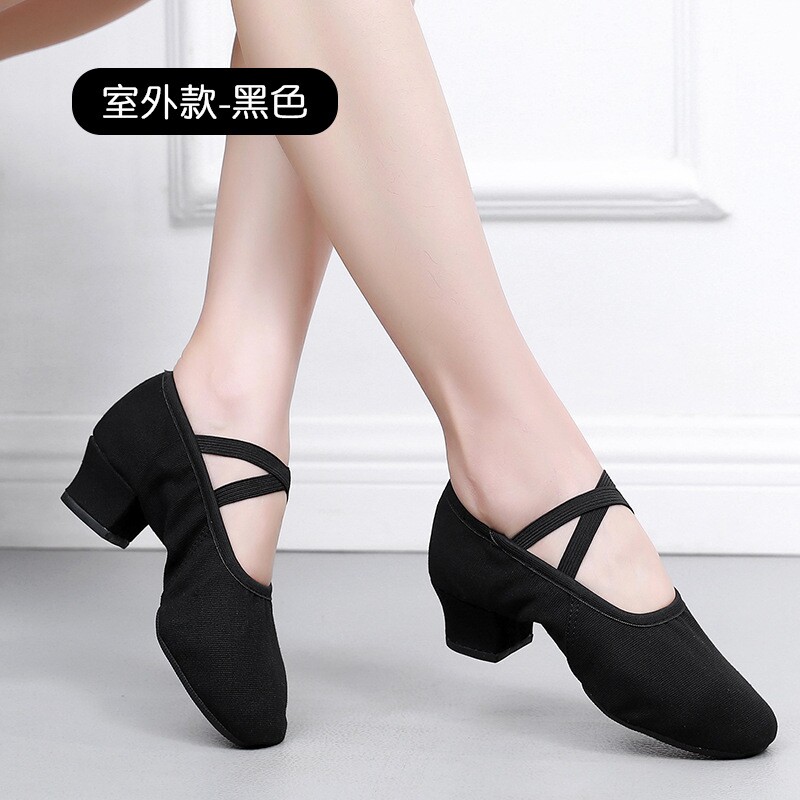 舞蹈鞋女成人古典舞鞋新款带跟软底练功鞋专用室内跳舞鞋黑色形体