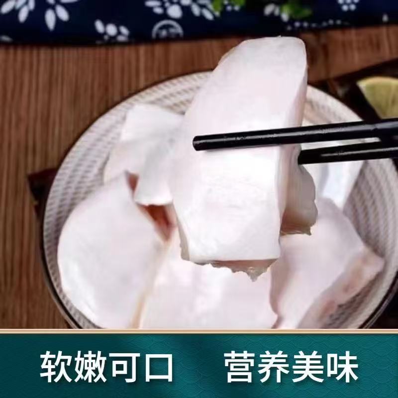 巴沙鱼腹烧烤食材精修鱼肚皮无冰新鲜鱼腩冷冻鱼肥油鲜活水产无刺
