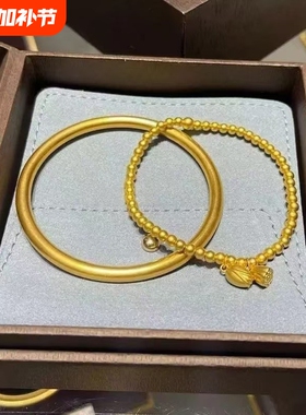 古法金镯子沙金手镯女仿真黄金素圈纯实心越南结婚传承手环不掉色