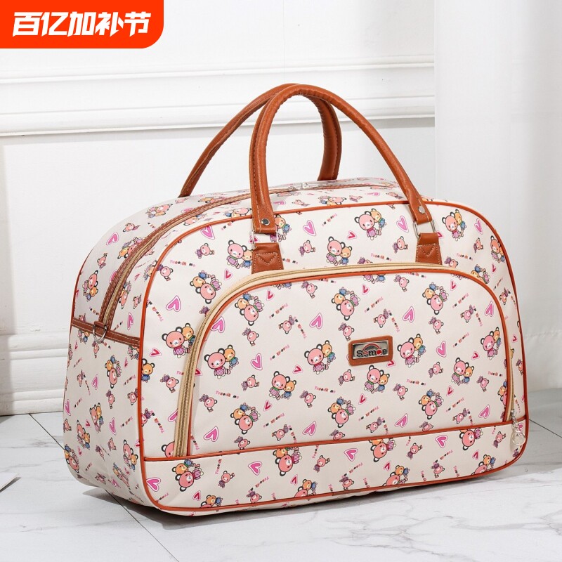 厂家直销手提旅行包行李袋PU礼品包大小包防水短期旅游单肩包