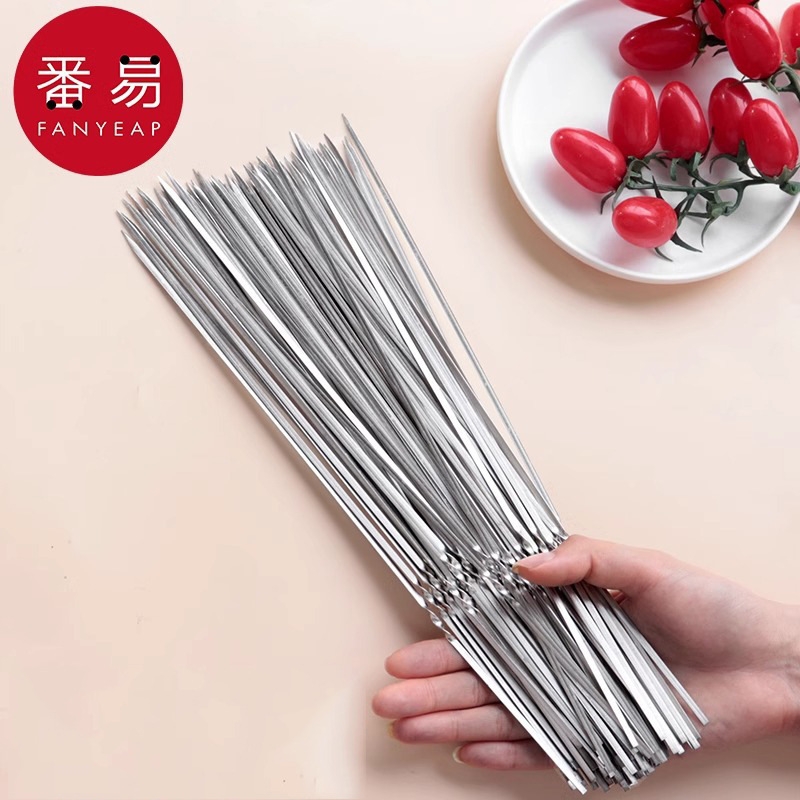 烧烤签BA1sl001-不锈钢针签字扁签烤串羊肉串家用户外露营野餐工