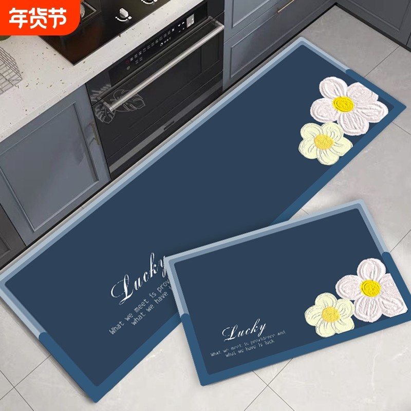 厨房地垫防滑防油可擦免洗脚垫硅藻泥吸油吸水垫入V户进门防水地,居家布艺,厨房地垫,淘宝优惠券,粉丝福利购,淘宝优惠卷