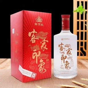 江西50度章贡王客家印象K9浓香型500ml章贡酒客家粮食酒特产h1