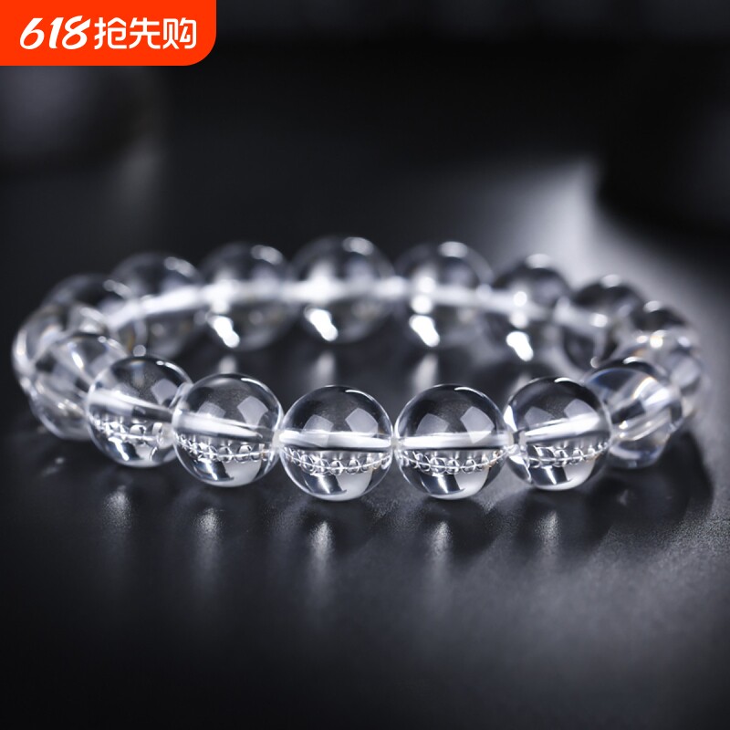 新中式白水晶手链纯净体手串正品男女学生闺蜜高级感情侣手饰儿童