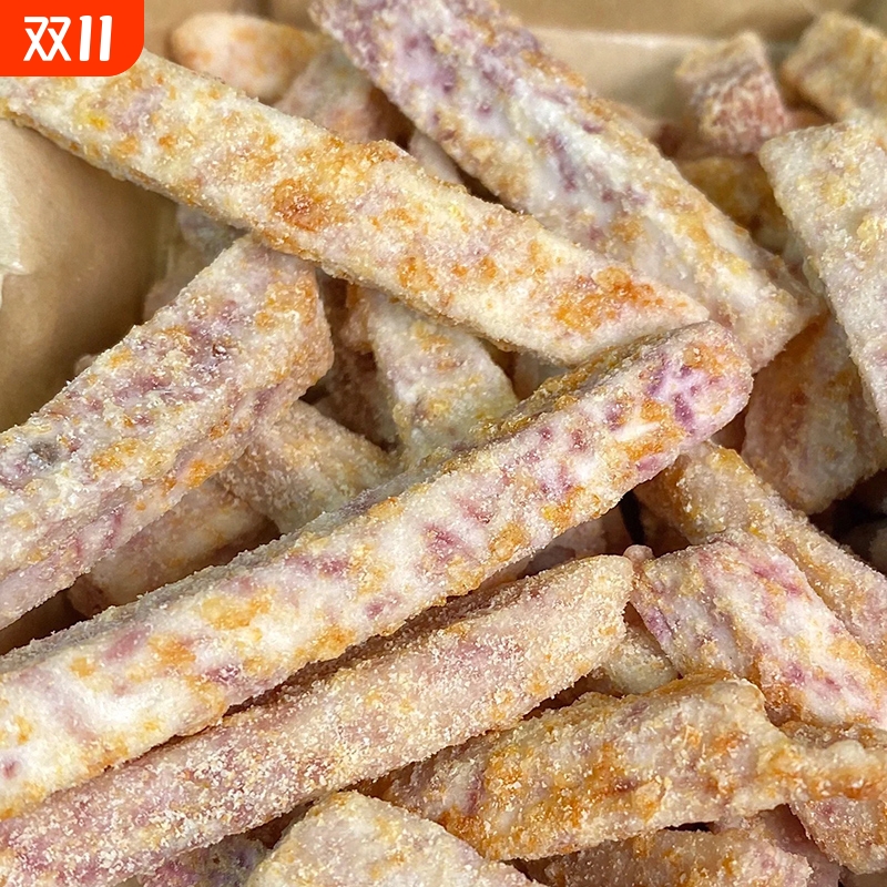荔浦芋头条香芋片零食蟹黄味咸蛋黄香芋条芋头干非油炸即食香脆