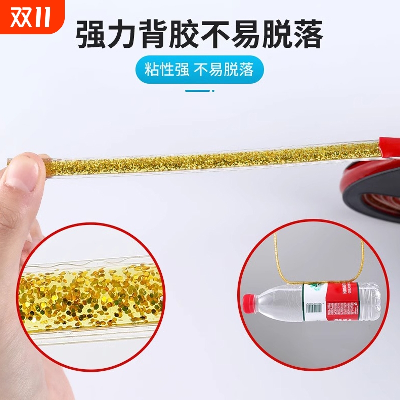 美缝贴条灶台水池边水槽缝隙防水贴马桶防霉厨房密封防油贴纸自粘