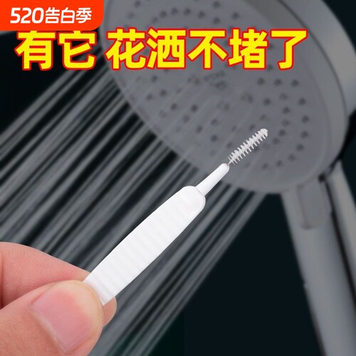 手机清洁神器听筒缝隙灰尘清理除尘屏幕清洁剂适用于苹果喇叭孔扬声器刷子清洗套装充电口耳机工具毛刷多功能