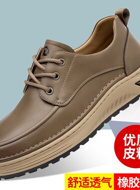 蜘蛛王休闲皮鞋2026秋季新款青年商务男鞋百搭潮流乐福潮鞋板鞋