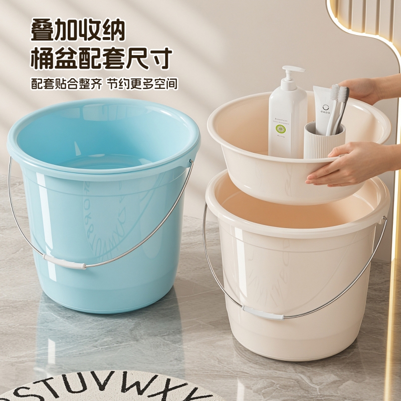 大号加厚塑料水桶|226人收藏