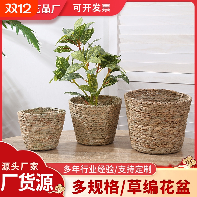 手工草编栗子小熊|超4000次加购