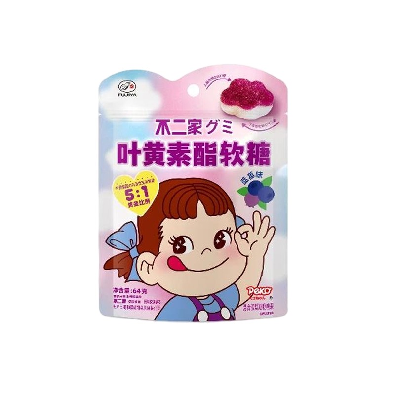 不二家玉米黄质浓缩果汁叶黄素酯软糖蓝莓味64g*1袋起,零食/坚果/特产,软糖/果味糖/凝胶糖果,淘宝优惠券,粉丝福利购,淘宝优惠卷