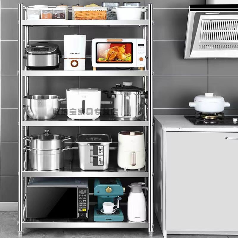 不锈钢厨房置物架落地多层微波炉烤箱架多功能储物架收纳架储藏架
