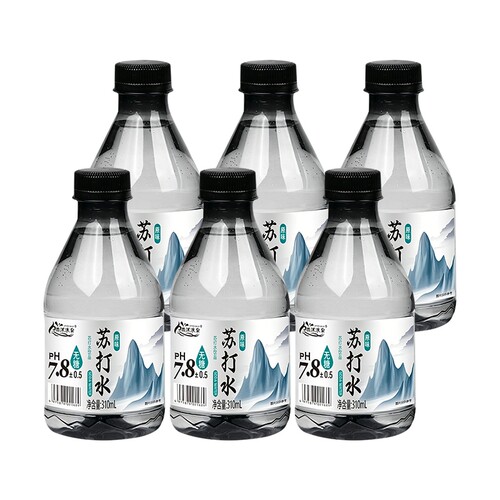 苏打水弱碱性无气泡饮用水310ml*6瓶/12瓶/24瓶