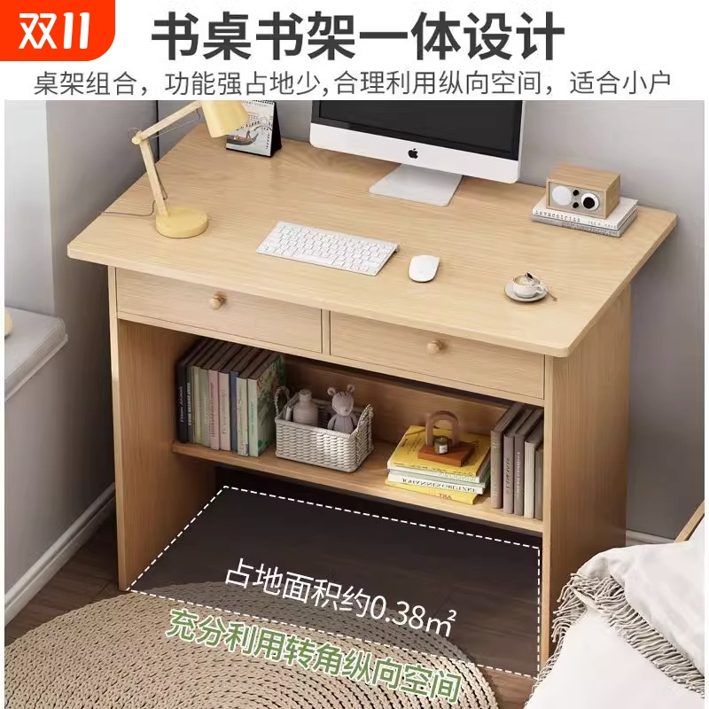 {卖点}