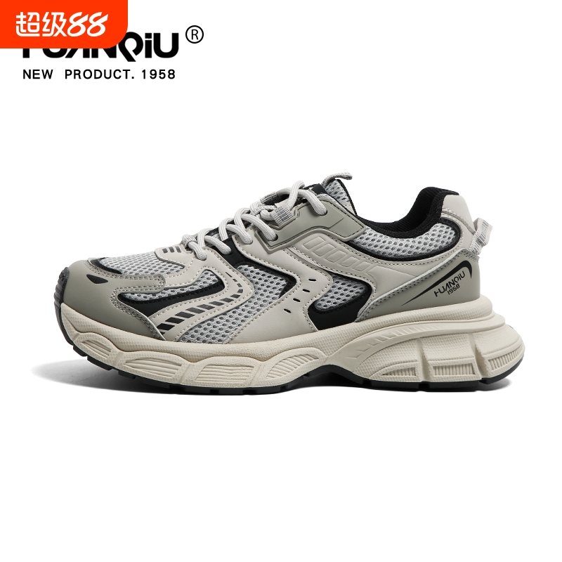 环球厚底老爹鞋女款春季2025新款跑步鞋子透气百搭休闲运动登山鞋