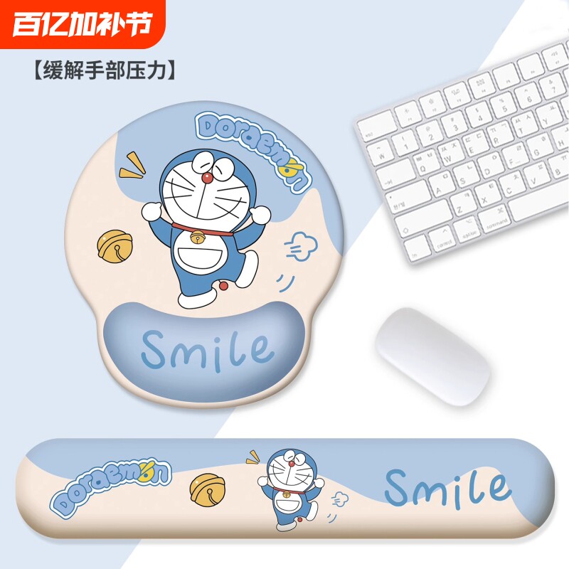 哆啦A梦护腕鼠标垫办公手腕垫游戏记忆棉键盘手托电脑桌面防滑垫