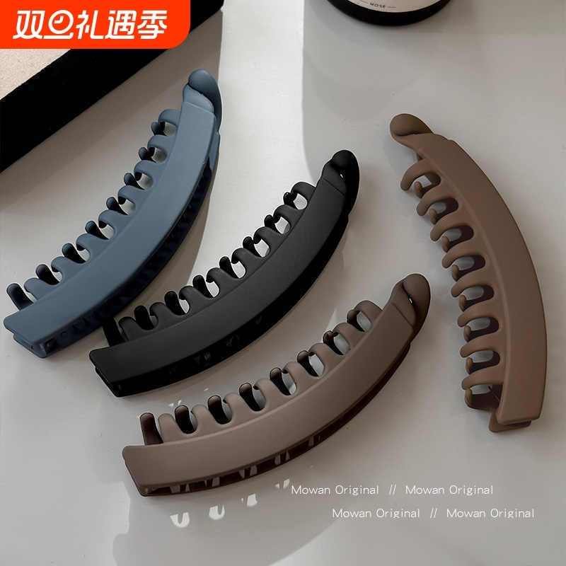 后脑勺大号发量多香蕉夹女简约2025新款高马尾固定神器抓发夹竖夹