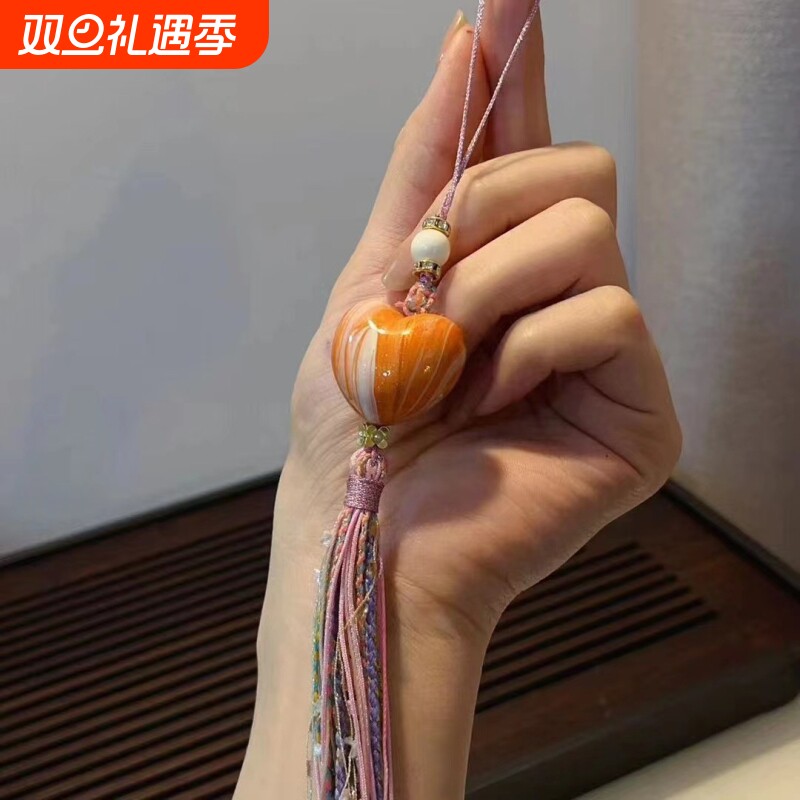 新款精品批发漂漆爱心挂件DIY手工 时尚饰品配件随机发货