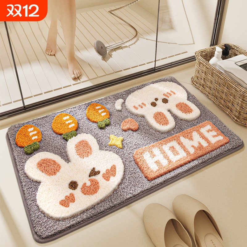 【官方正品】卫生间防滑卡通地垫