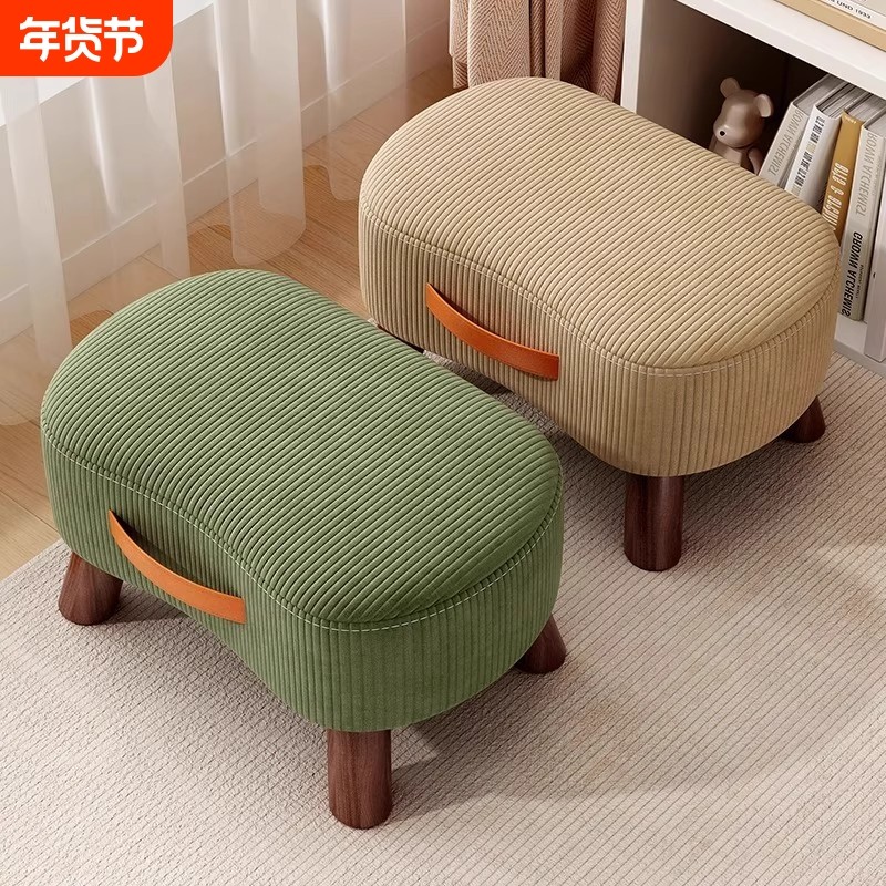 小凳子家用矮凳换鞋凳客厅沙发脚踏凳凳小椅子软包小板凳舒适玄关,住宅家具,矮凳,淘宝优惠券,粉丝福利购,淘宝优惠卷