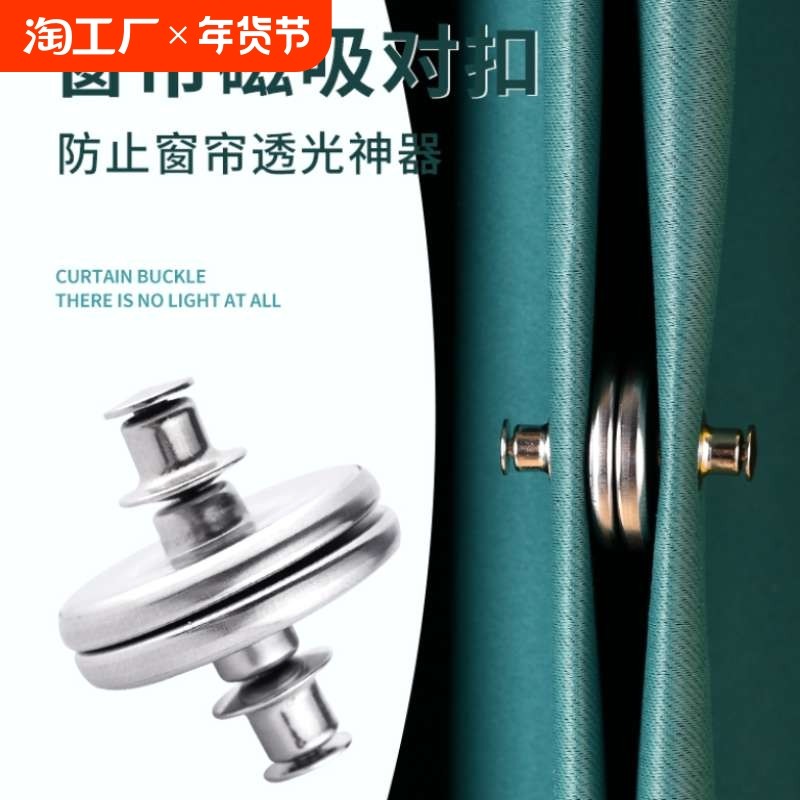 �ۻ��㣺����ͨ�ֱ��1.7cm ��1��װ�����Կ�� ������©�����պϿ۰�����������ۼ��Ӵ����̶�����ԡ��©���϶