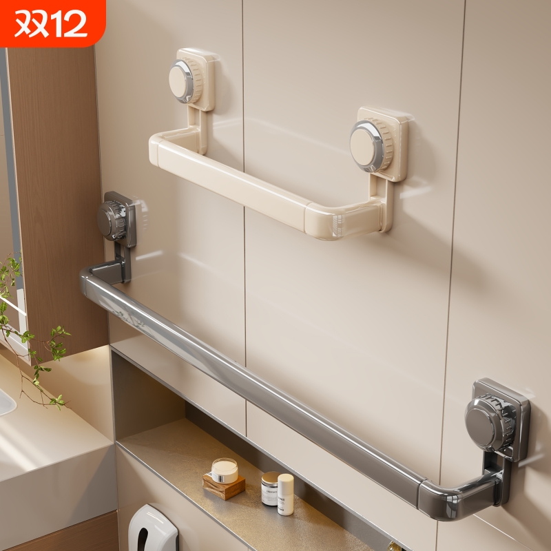 吸盘毛巾架卫生间免打孔浴室可伸缩加长开放式浴巾毛巾杆储物神器