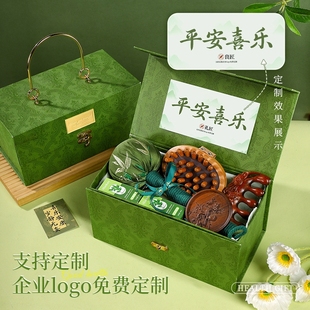 教师节礼物养生礼盒送妈妈生日礼物实用的送给婆婆长辈老师伴手礼